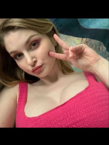 Снежана